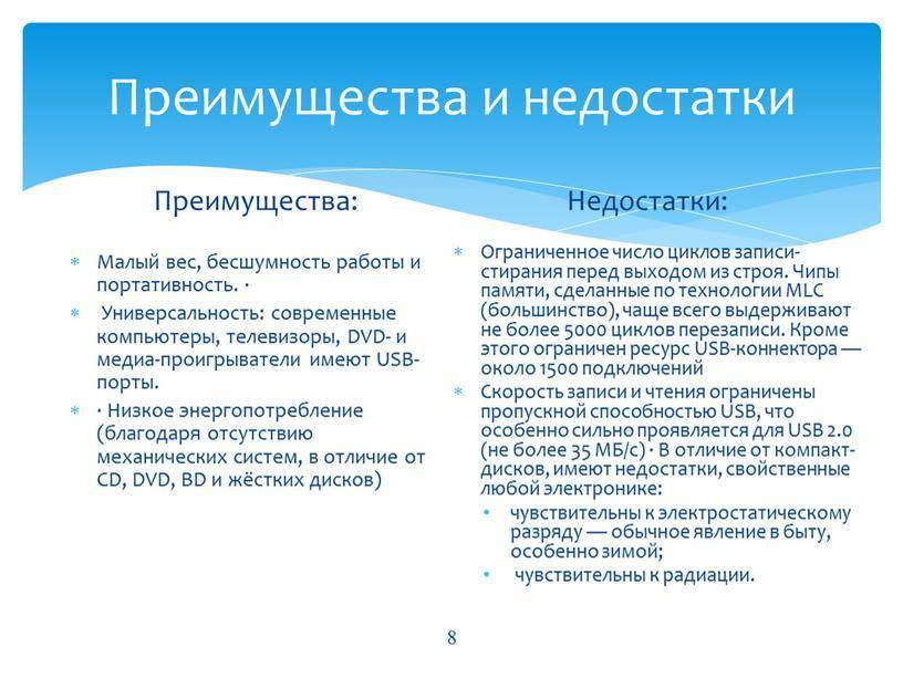 Рециркулятор воздуха: что это такое, принцип работы, плюсы и минусы прибора