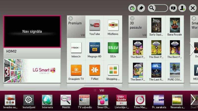 Apk на телевизор lg. Меню телевизора LG Smart TV Premium. Web browser для Samsung Smart TV. Браузер для LG Smart TV. Меню смарт ТВ LG.