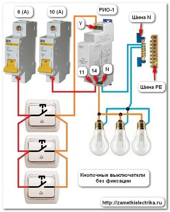 Схемы подключения проходных и перекрестных выключателей