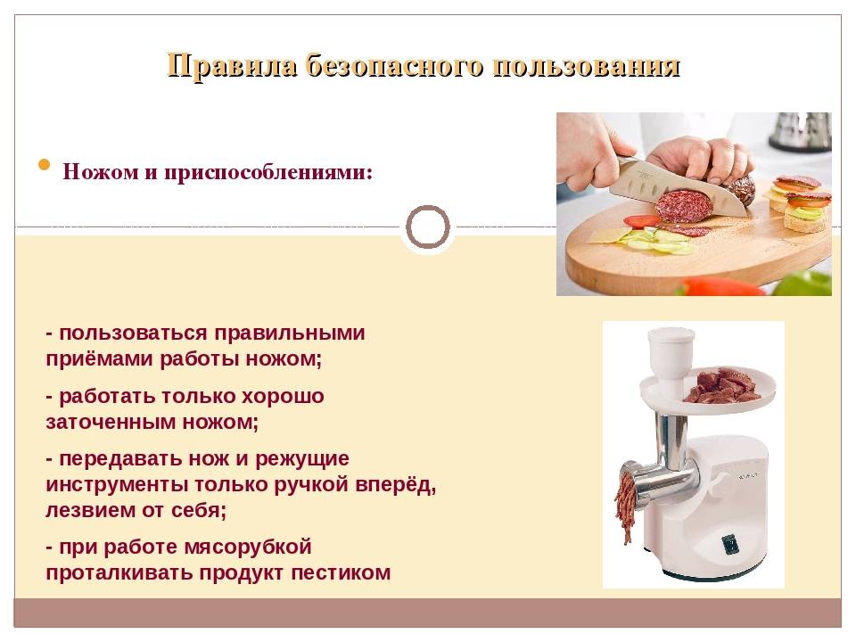 Топ-10 предметов, которых не должно быть на кухне: рейтинг ненужных вещей, как поддерживать порядок и уют