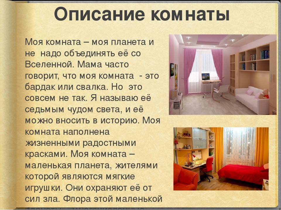 Ионизатор воздуха для квартиры: польза и вред