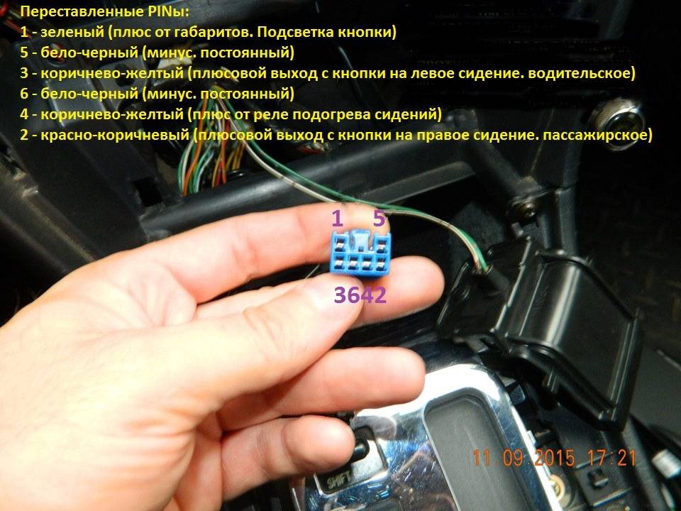 Почему стим не видит геймпад?