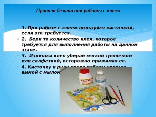 На какой клей приклеить зеркало к стене?