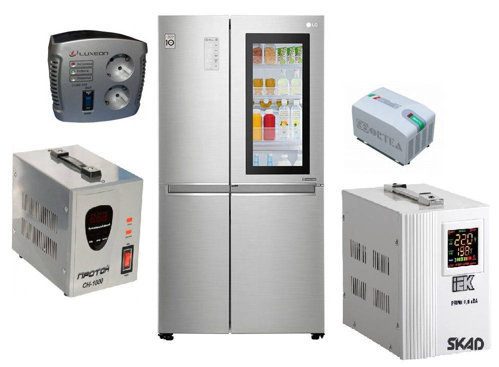Стабилизатор напряжения для холодильника: как выбрать на 220в, нужен ли в розетку, какой мощности подобрать, как рассчитать