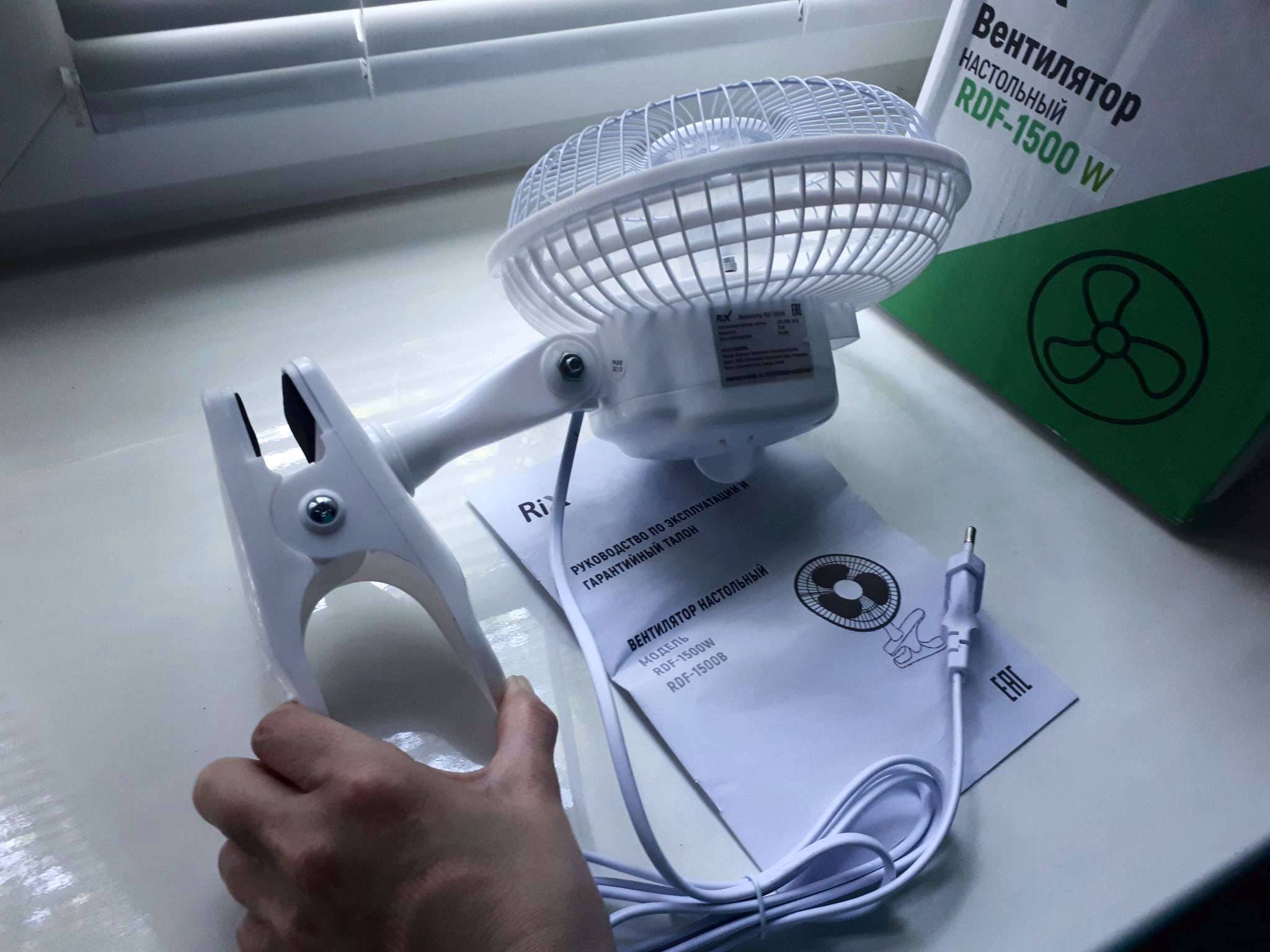 Ремонт вентиляторов своими руками: устройство и наладка
