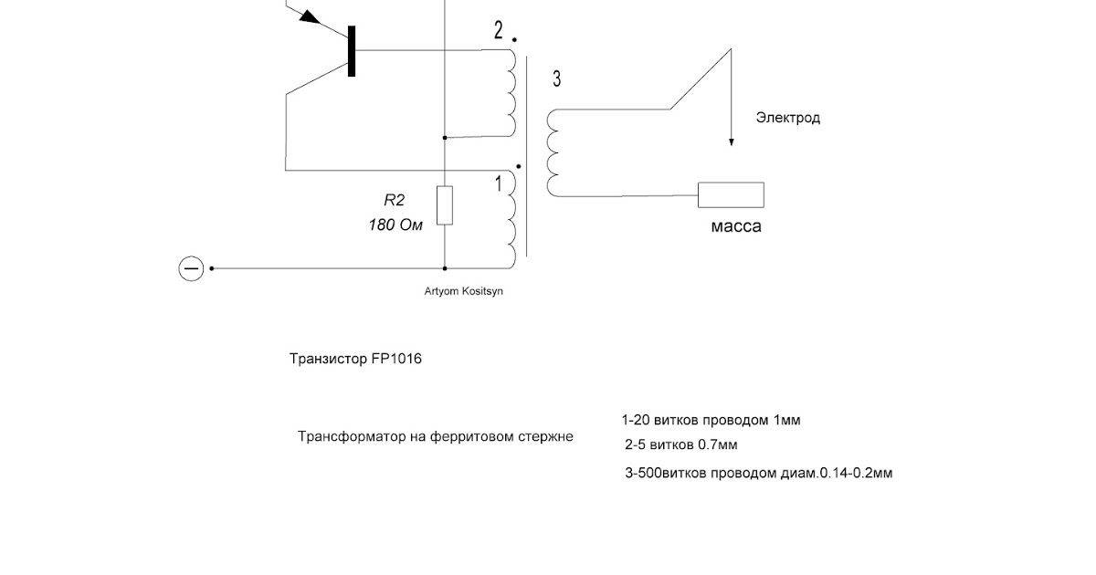 Советы по изготовлению плазмореза из инвертора своими руками