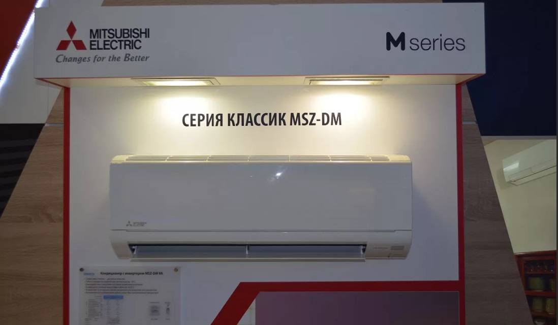 Обзор сплит-системы mitsubishi electric msz-dm25va: характеристики, функции, отзывы пользователей