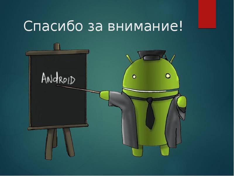 Альтернатива android: топ-8 мобильных операционных систем