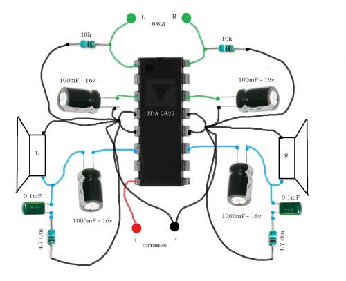 Усилитель звука для колонок на 100 ватт схема
