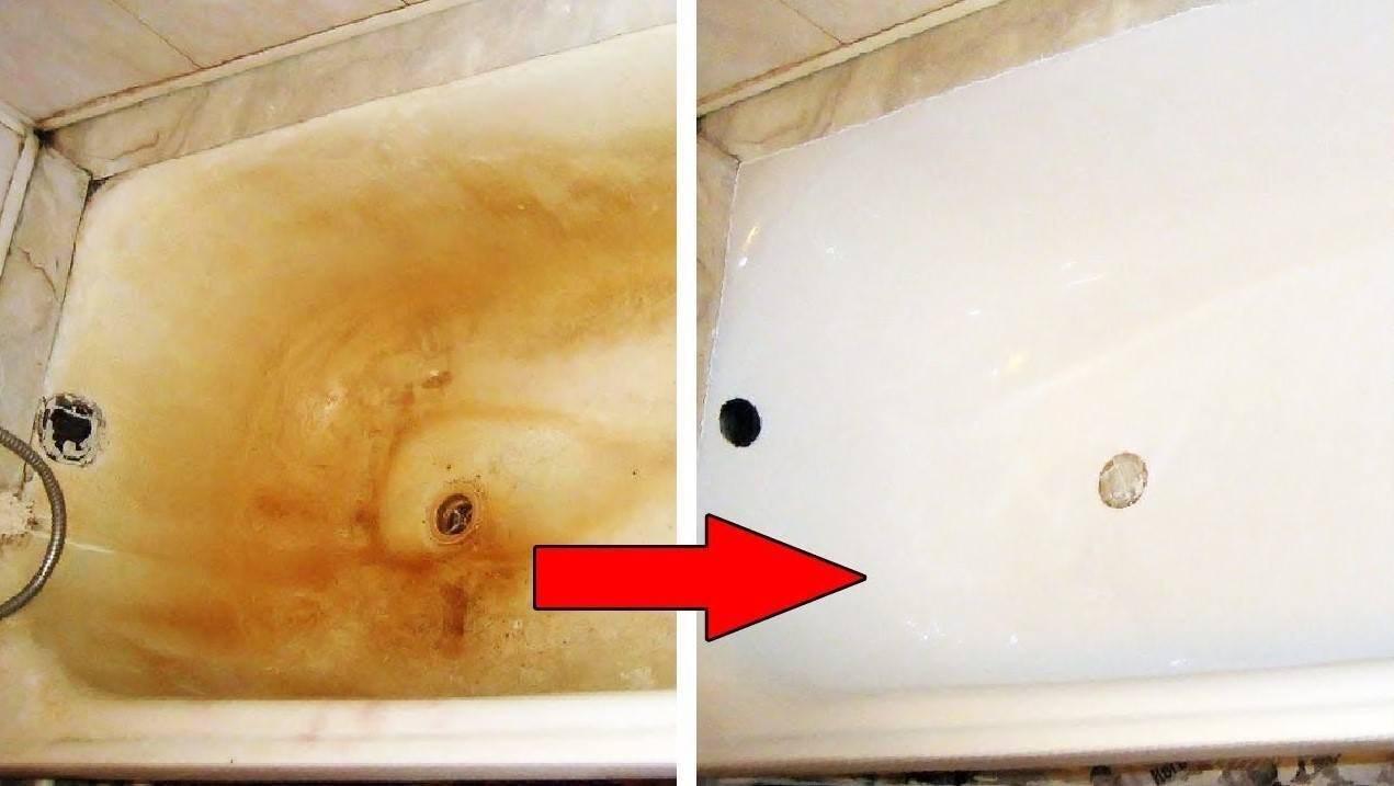 Как отбелить ванну в домашних условиях от желтизны
