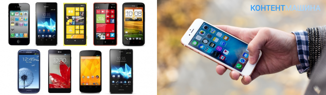 Телефон или смартфон: в чем разница, что лучше выбрать