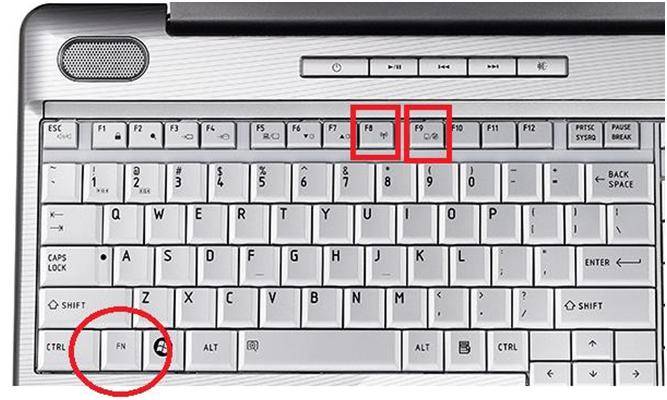 Включаем ноутбук без кнопки. как включить ноутбук без кнопки включения