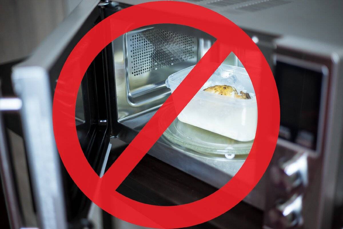 Почему в германии запрещены микроволновые печи?