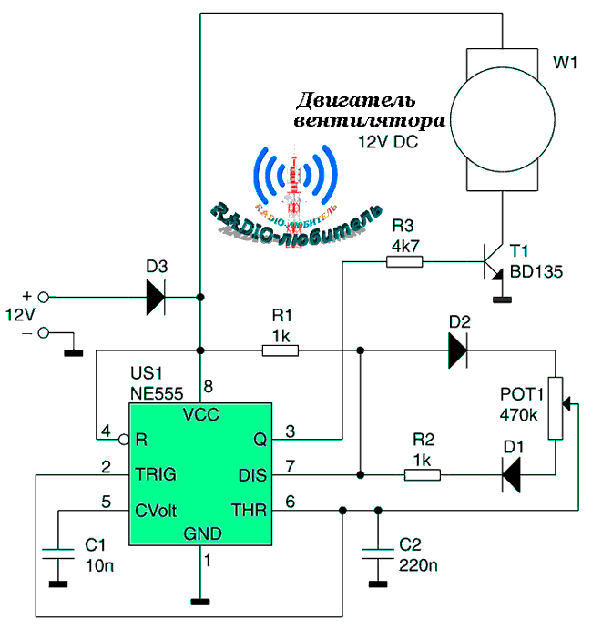 Как сделать простой регулятор оборотов, скорости вращения для компьютерного вентилятора, кулера. _v_