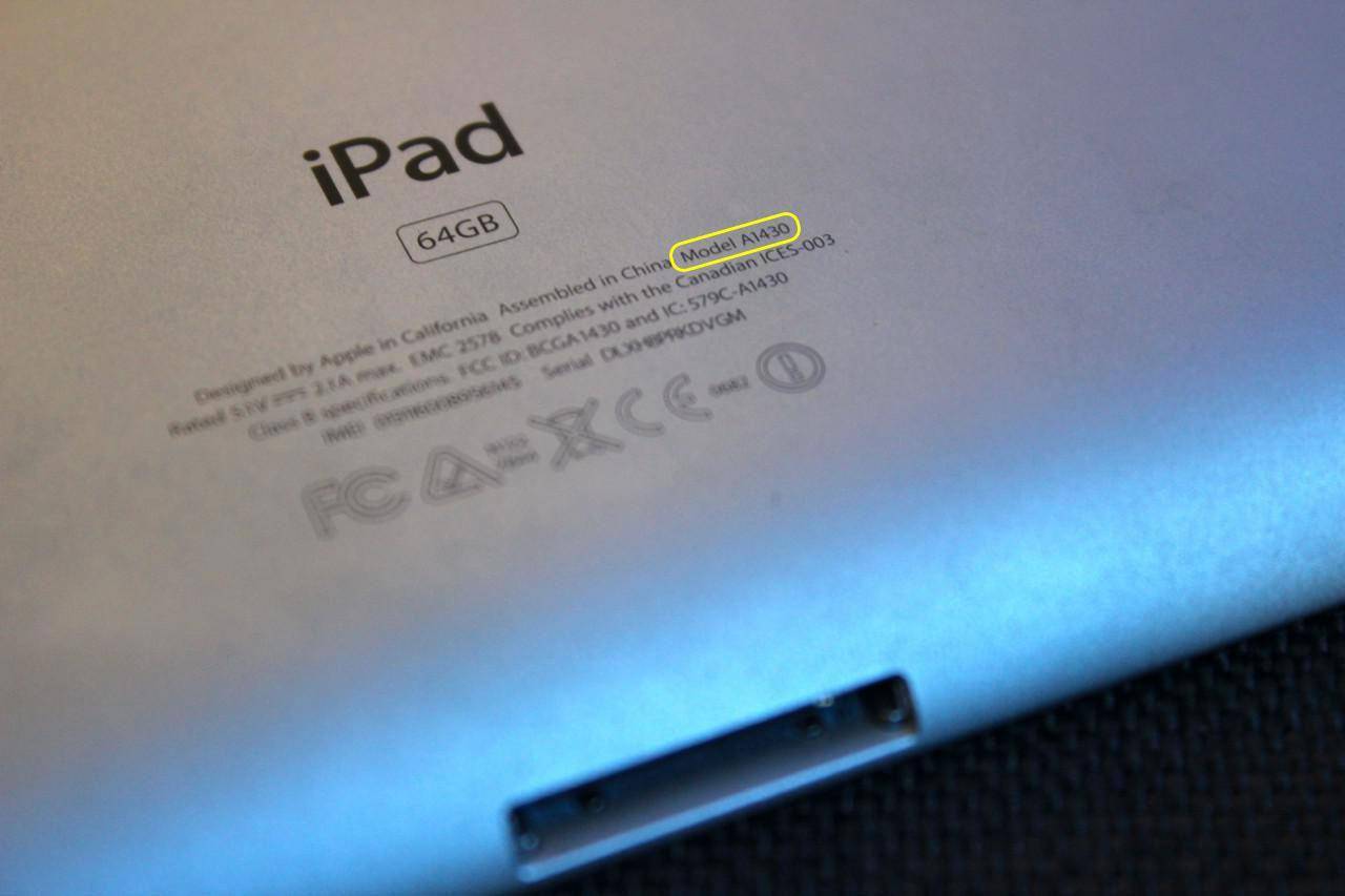 Как узнать модель ipad по серийному номеру, внешне