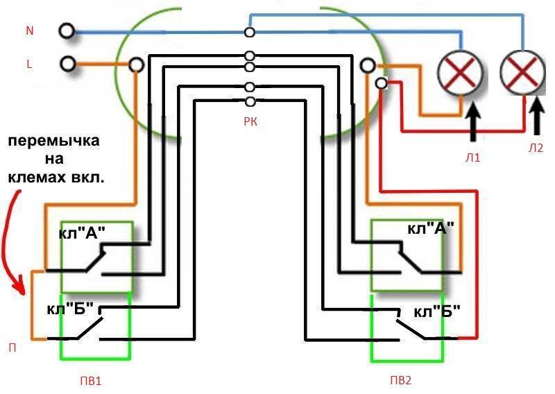 Как подключить проходной выключатель: разбор схем + пошаговая инструкция по подключению
