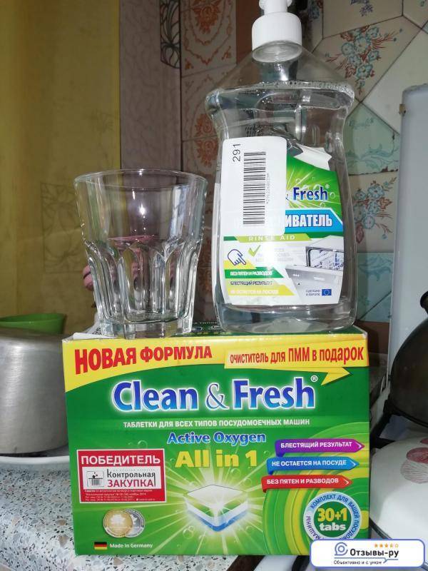 Как приготовить моющие средства для посудомоечной машины своими руками