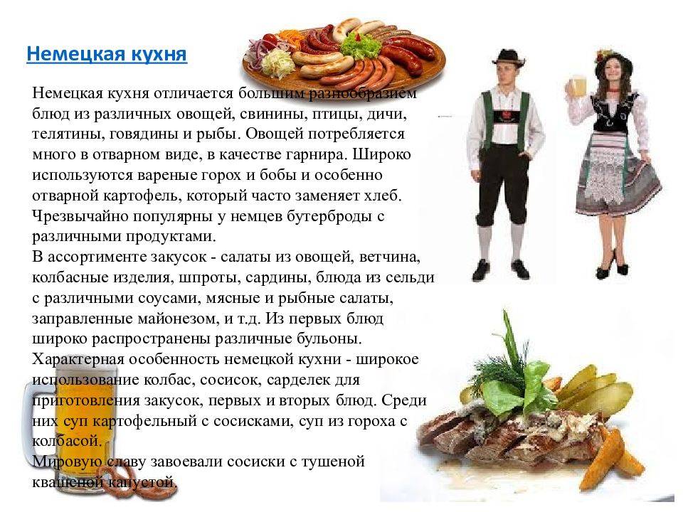 Кухня в американском стиле, что делает дизайн красивым, практичным и универсальным, тонкости правильного оформления - 32 фото