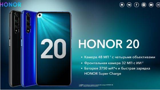 Honor 8 pro — обзор имиджевого смартфона huawei