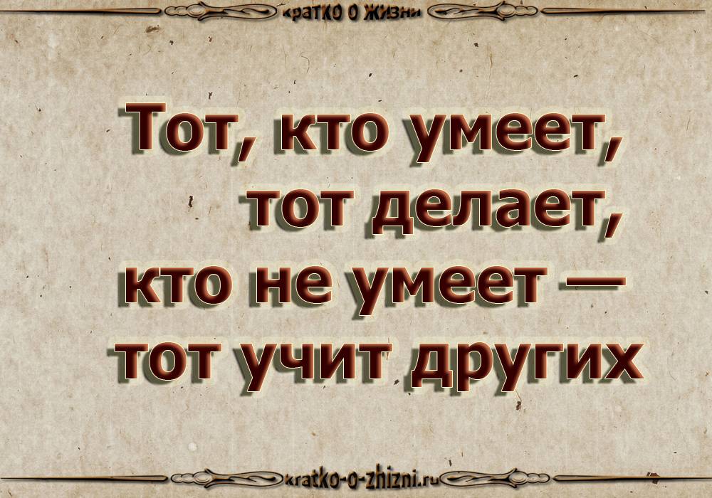 Как выбрать планшет, выбор планшетного компьютера