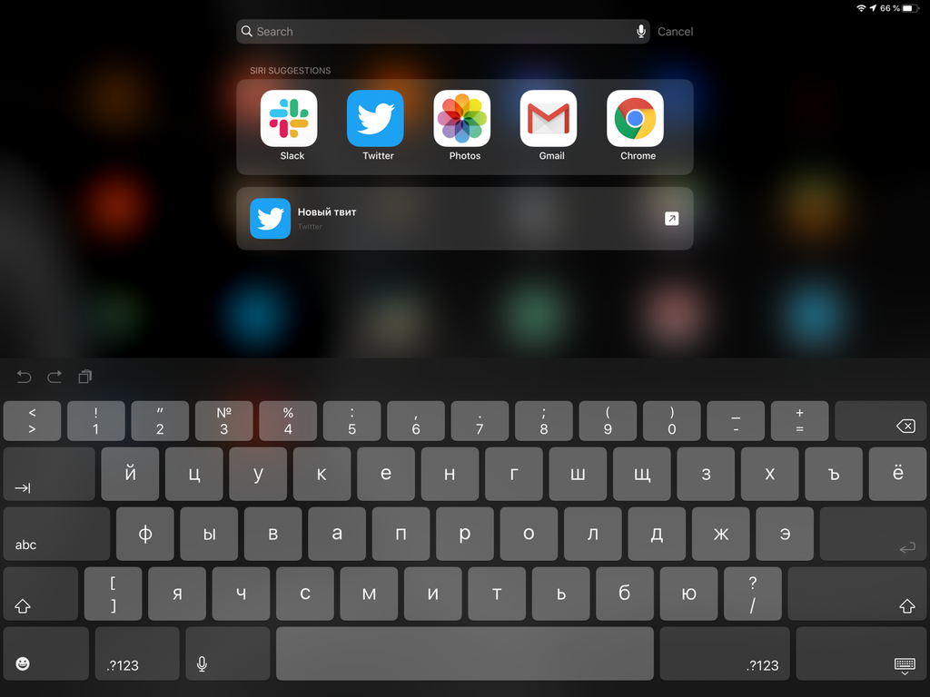 Как настроить или поменять клавиатуру на андроиде samsung. настройки языка и клавиатуры на android