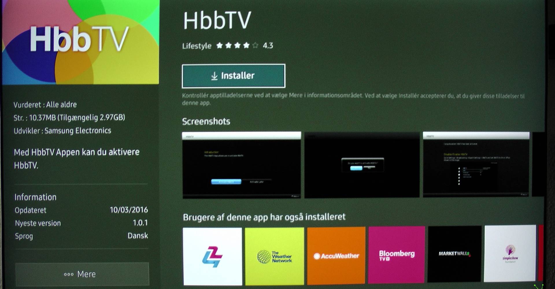 Что такое HbbTV в смарт телевизоре: как включить HbbTV на телевизоре.