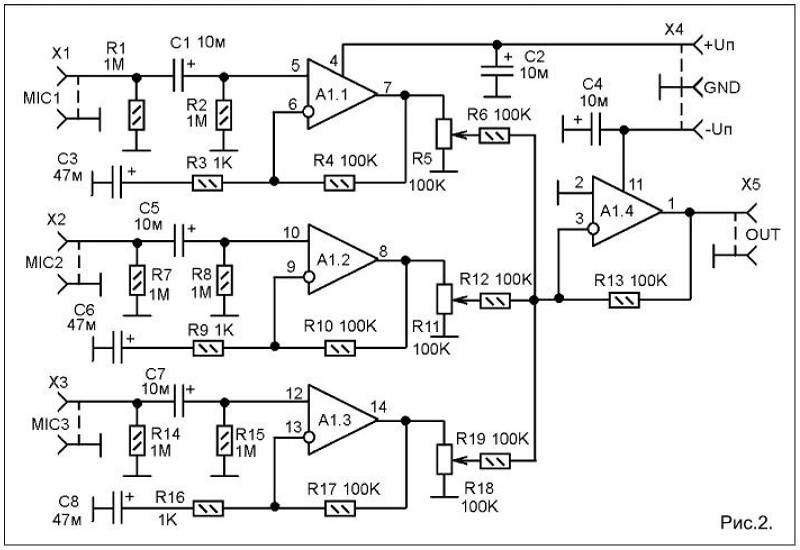 Микшер для микрофона схема
