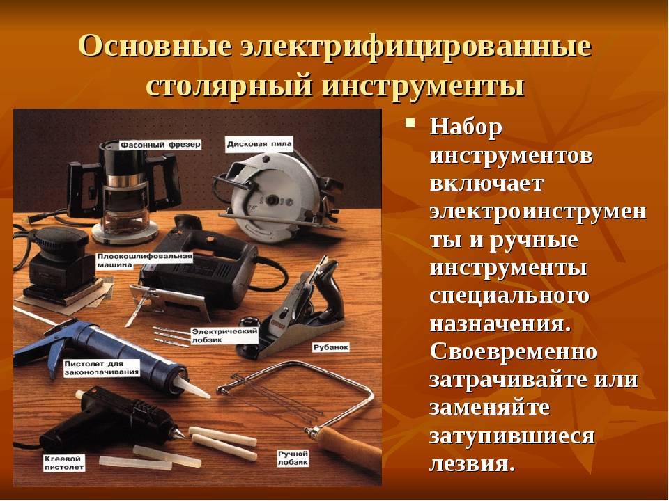 Виды кабелей и проводов: назначение, разновидности, какие провода бывают, марки