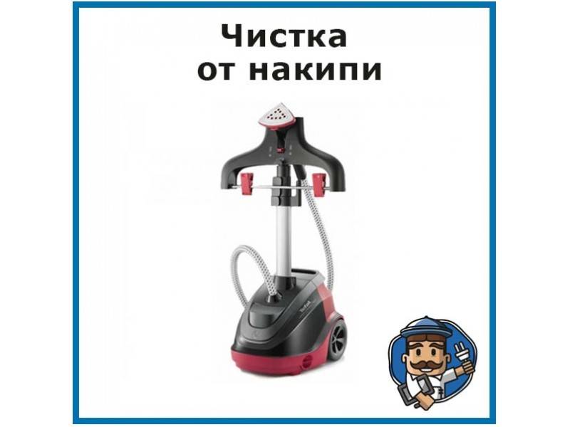 Как почистить парогенератор внутри и подошву от накипи в домашних условиях: лимонной кислотой, специальными средствами
