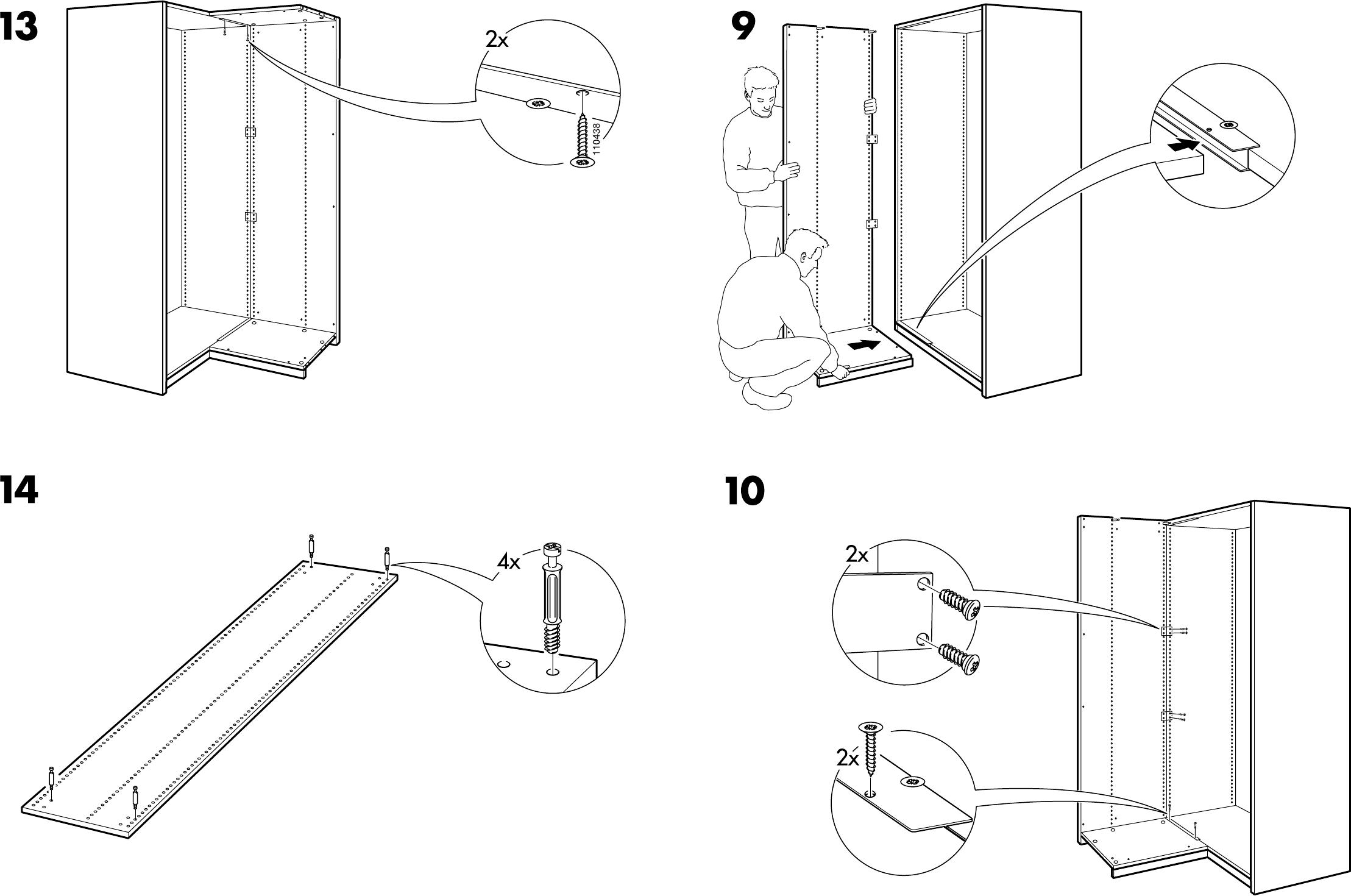 Как снять дверь шкафа купе своими руками: варианты демонтажа