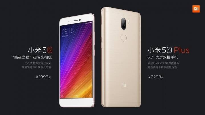 Обзор xiaomi mi5s plus. как китайцы сделали свой iphone plus
