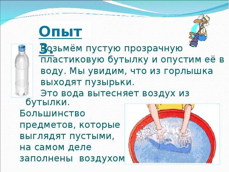 Запрещающие приметы: что нельзя делать, чтобы не накликать беду