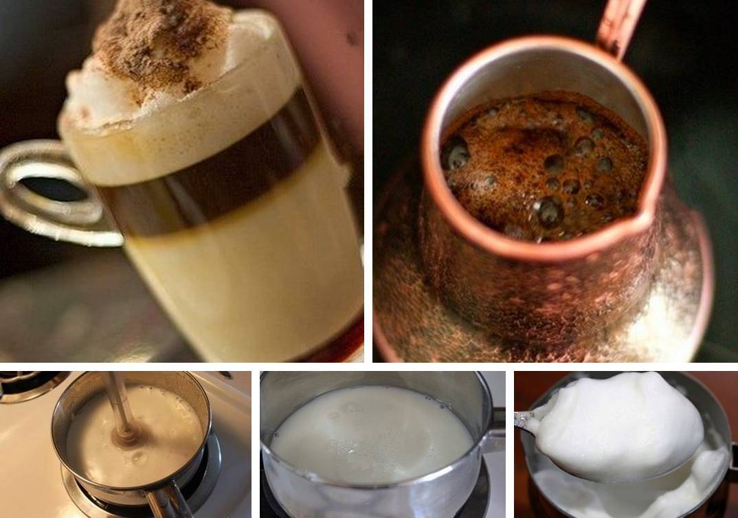 Капучино в турке: как приготовить капучино без кофемашины