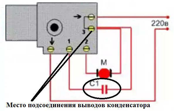 Схема реверсивной дрели