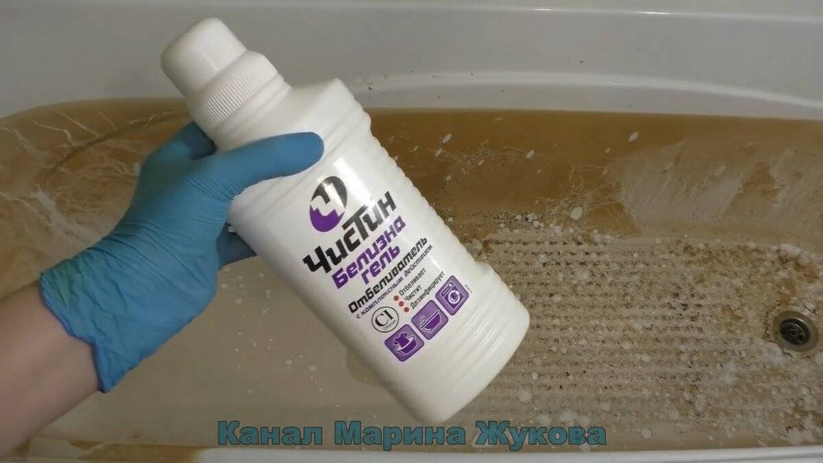 Как отбелить ванну: полезные советы, эффективные средства и методы чистки
