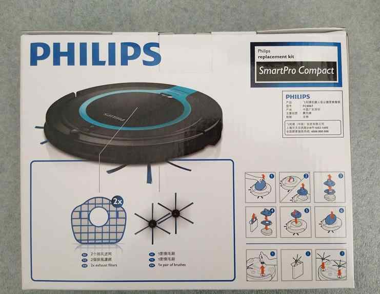 Philips smartpro compact fc8776/01: внешний вид, способ управления и недостатки устройства