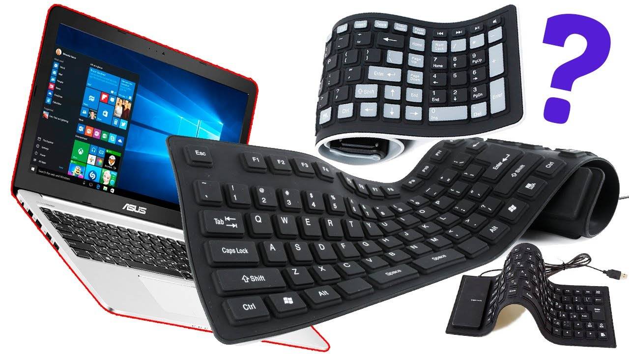 Как подключить дополнительную клавиатуру к ноутбуку