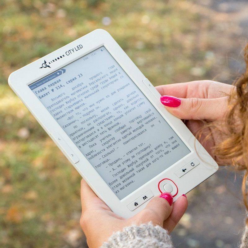Планшет vs электронная книга