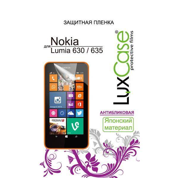 Отзывы nokia lumia 630 dual sim