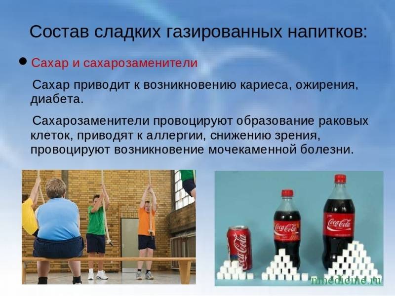 7 мыслей, которые приводят к лишнему весу - neurochange.ru