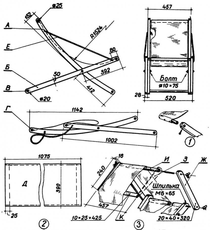 Шезлонг деревянный складной своими руками чертежи