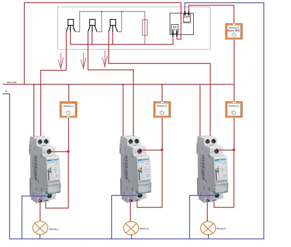 Импульсное реле для управления освещением схема подключения