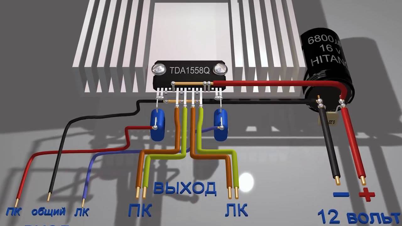 Усилитель звука своими руками