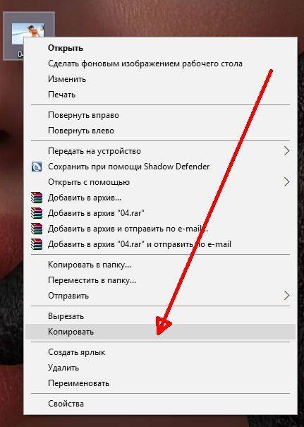 Не работает правая кнопка мыши в excel 2016 и не только: что делать? – windowstips.ru. новости и советы ⋆ техподдержка