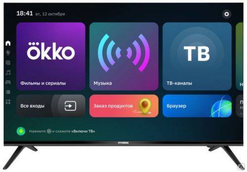 Обзор телевизора hyundai h-led43fu7004: бюджетная модель со сбером | ichip.ru