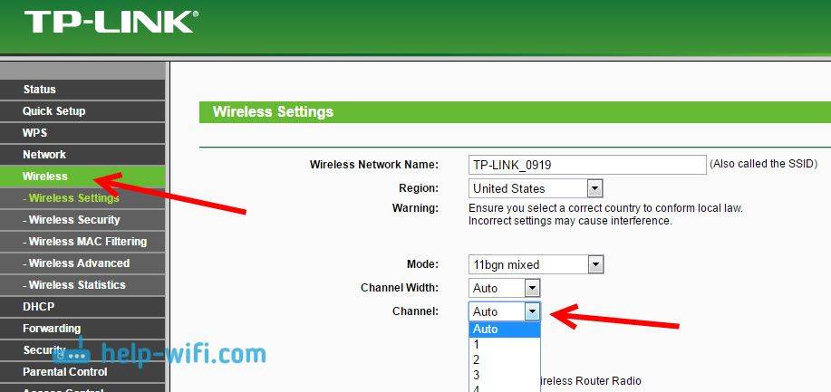 Как увеличить скорость вай фай роутера. Смена канала на роутере TP-link. Перестал включаться роутер TP-link. Сбои в работе роутера TP-link. Что такое статус вай фая.