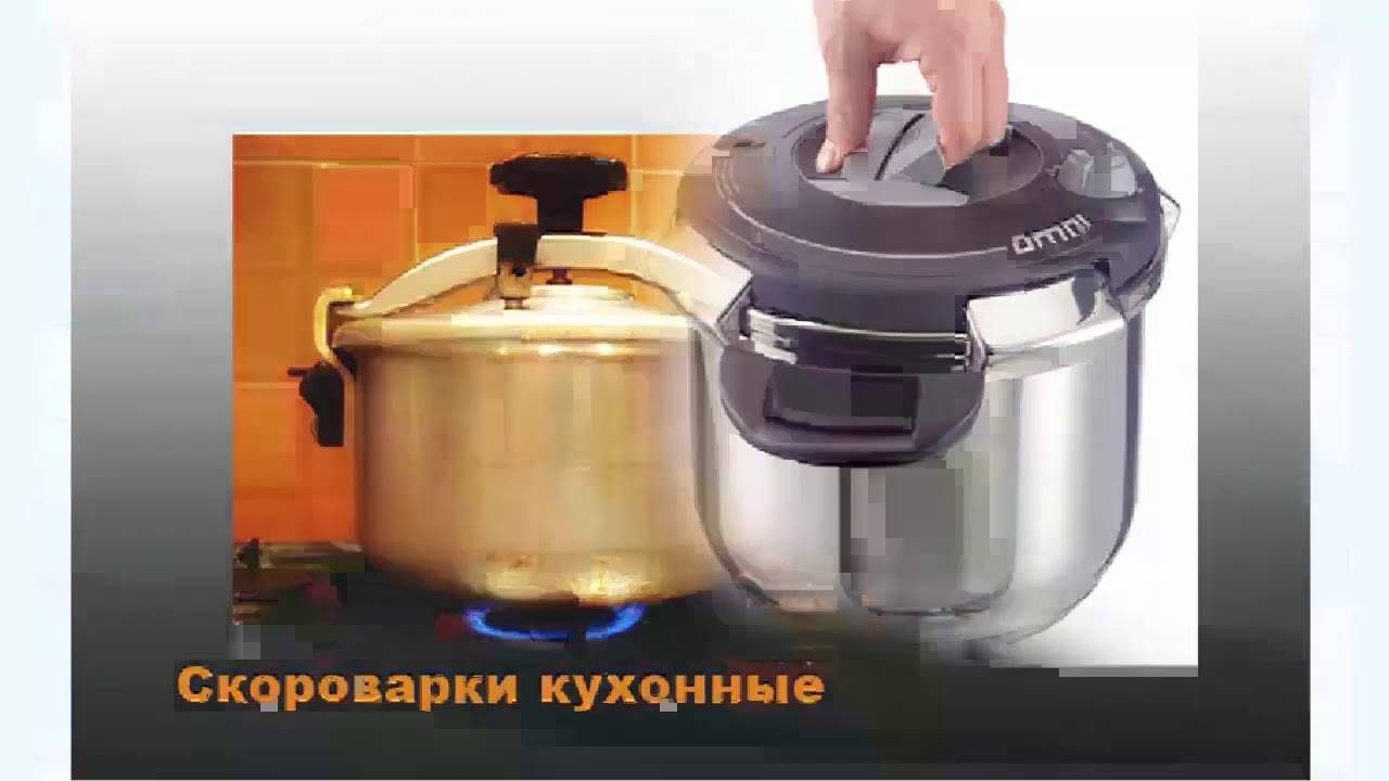 Принцип работы мультиварки, готовка и варка, применение на кухне.
