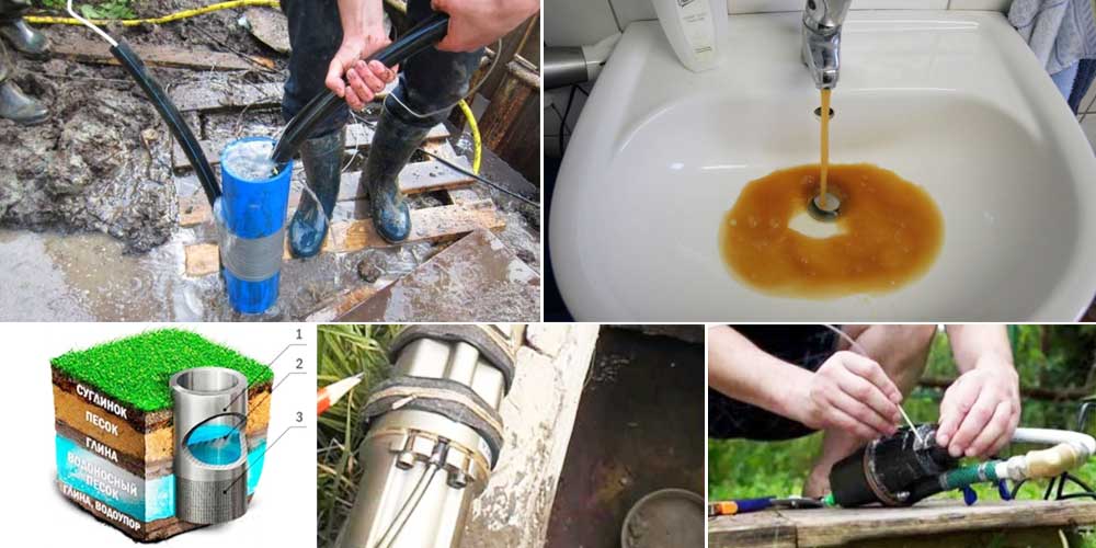 Вода из скважины желтеет и пахнет: как устранить загрязнение источника