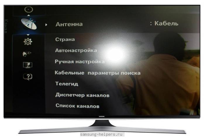Как улучшить изображение на телевизоре samsung и lg?
