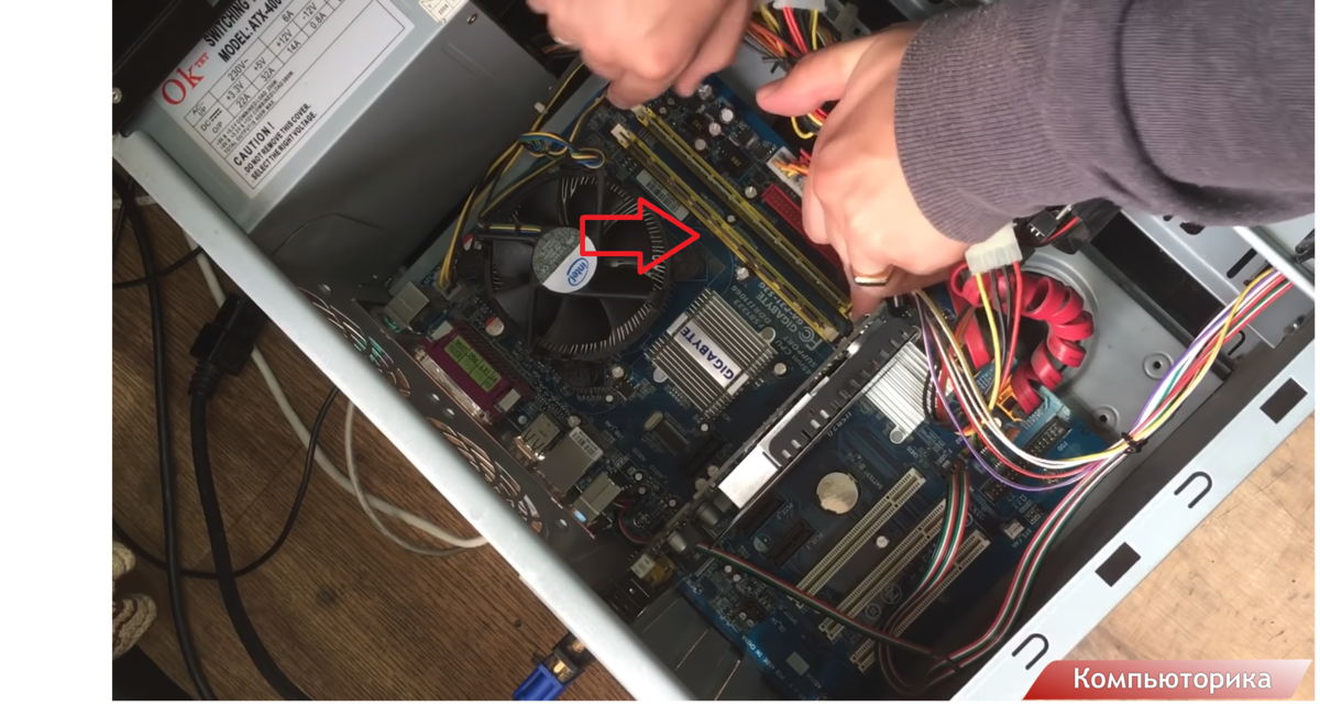 Что делать, если ваш компьютер не включается? решения проблем с запуском (загрузкой) компьютера, монитора и шумного вентилятора